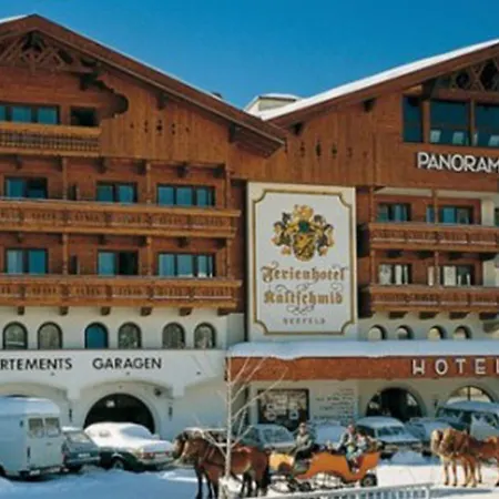 Ξενοδοχείο Kaltschmid - Familotel Tirol 4*