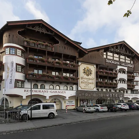 Kaltschmid - Familotel Tirol 호텔 제펠드 인 티롤