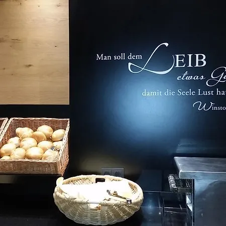 Ξενοδοχείο Kaltschmid - Familotel Tirol 4*